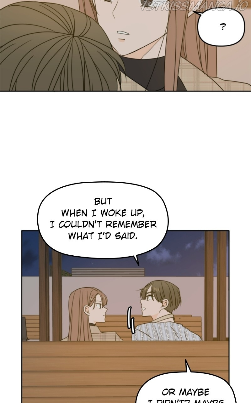 Please Take Care Of Me In This Life As Well chapter 106 - page 11