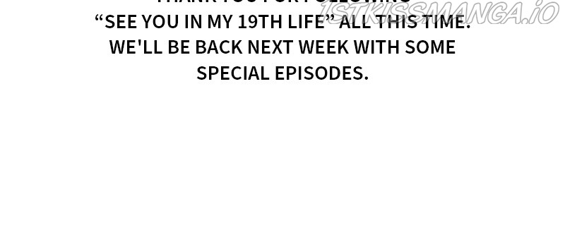 Please Take Care Of Me In This Life As Well chapter 106 - page 111