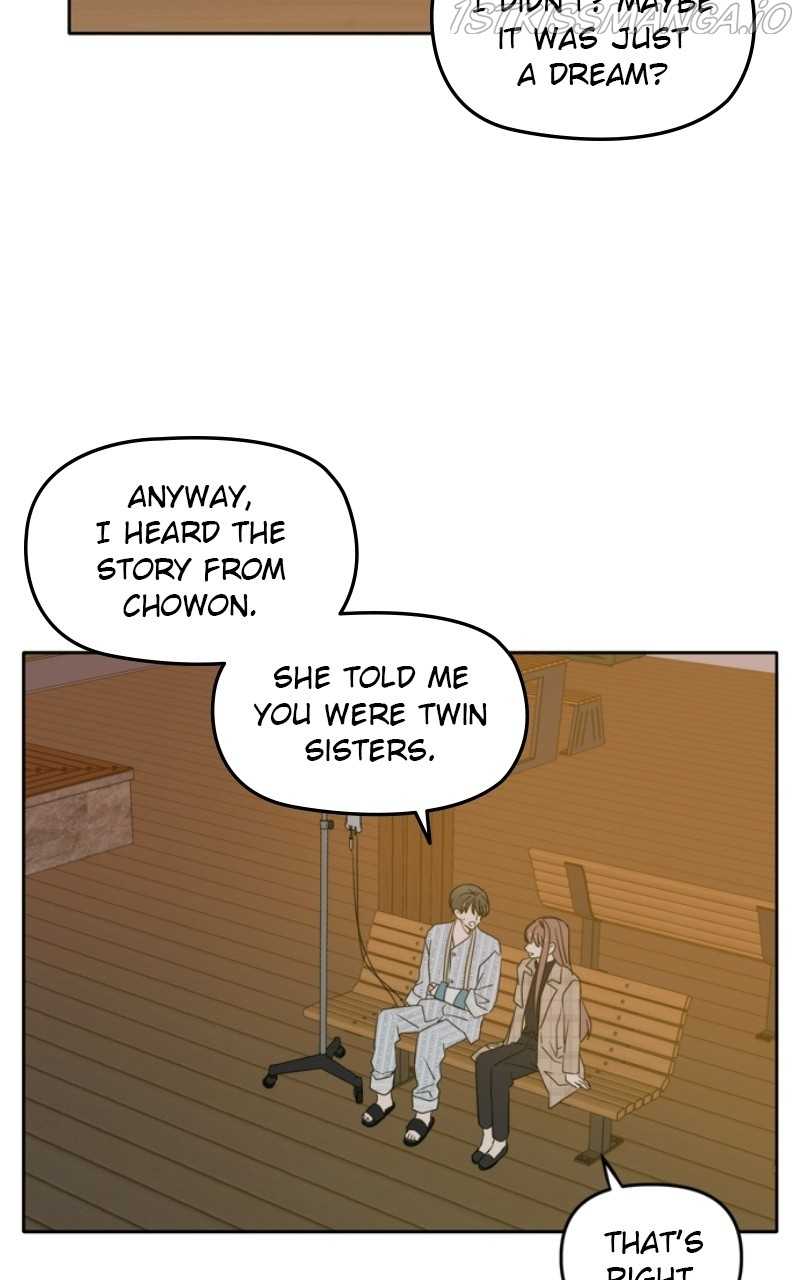 Please Take Care Of Me In This Life As Well chapter 106 - page 12