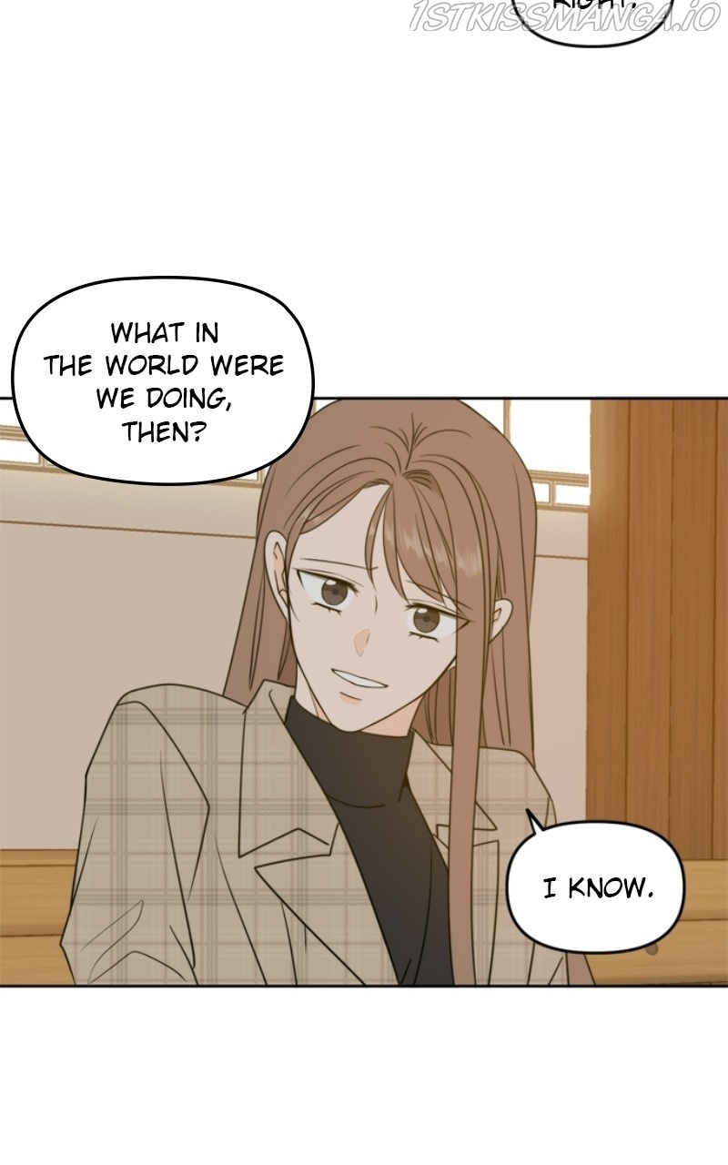 Please Take Care Of Me In This Life As Well chapter 106 - page 13