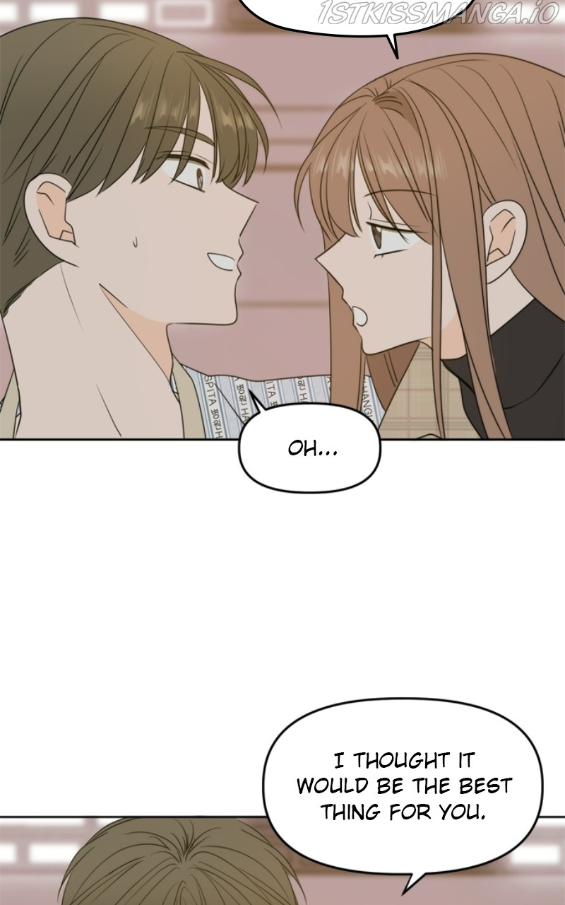 Please Take Care Of Me In This Life As Well chapter 106 - page 19