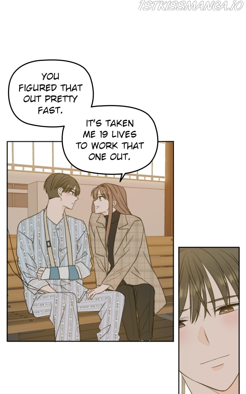 Please Take Care Of Me In This Life As Well chapter 106 - page 22