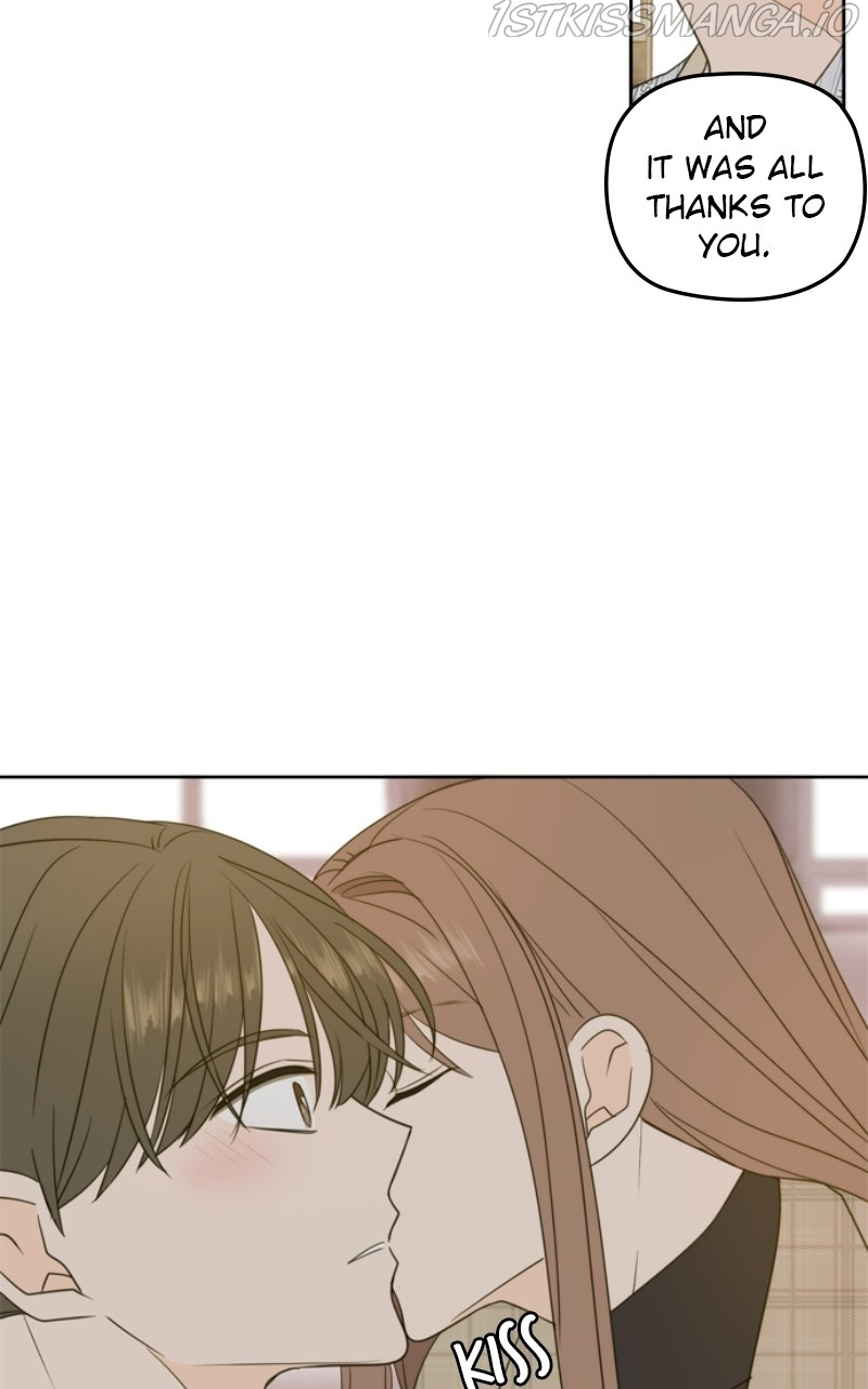 Please Take Care Of Me In This Life As Well chapter 106 - page 23