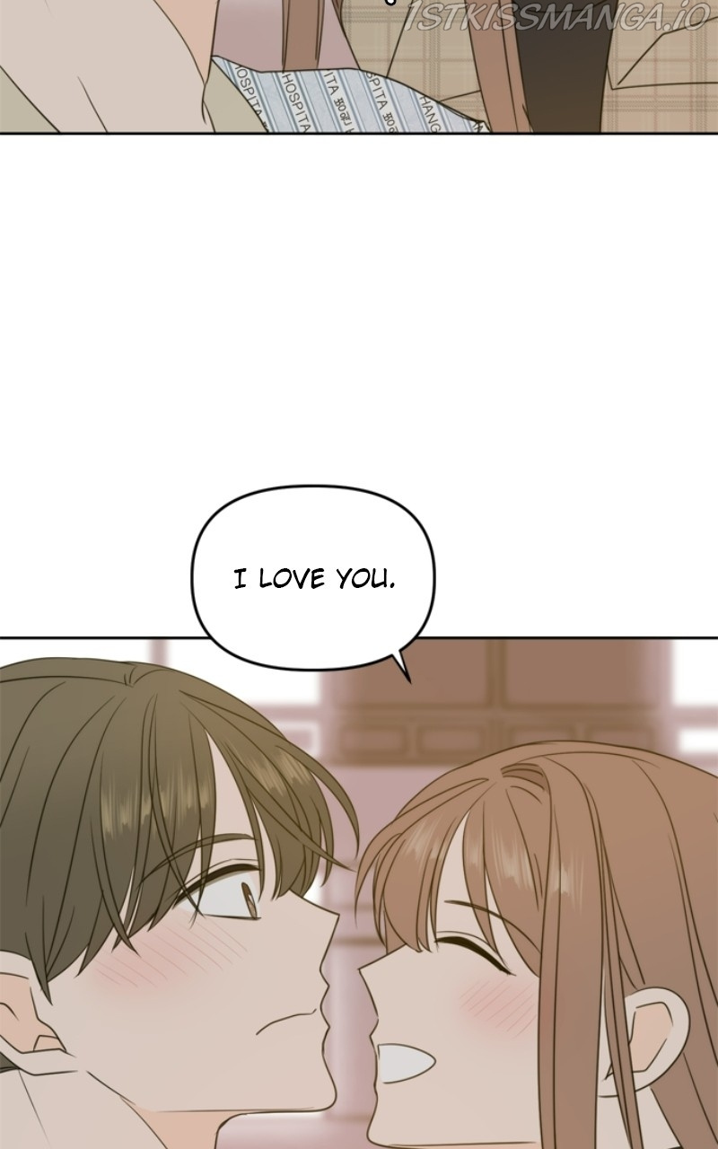 Please Take Care Of Me In This Life As Well chapter 106 - page 24