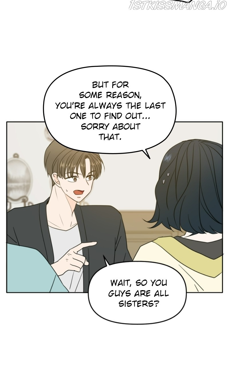 Please Take Care Of Me In This Life As Well chapter 106 - page 31
