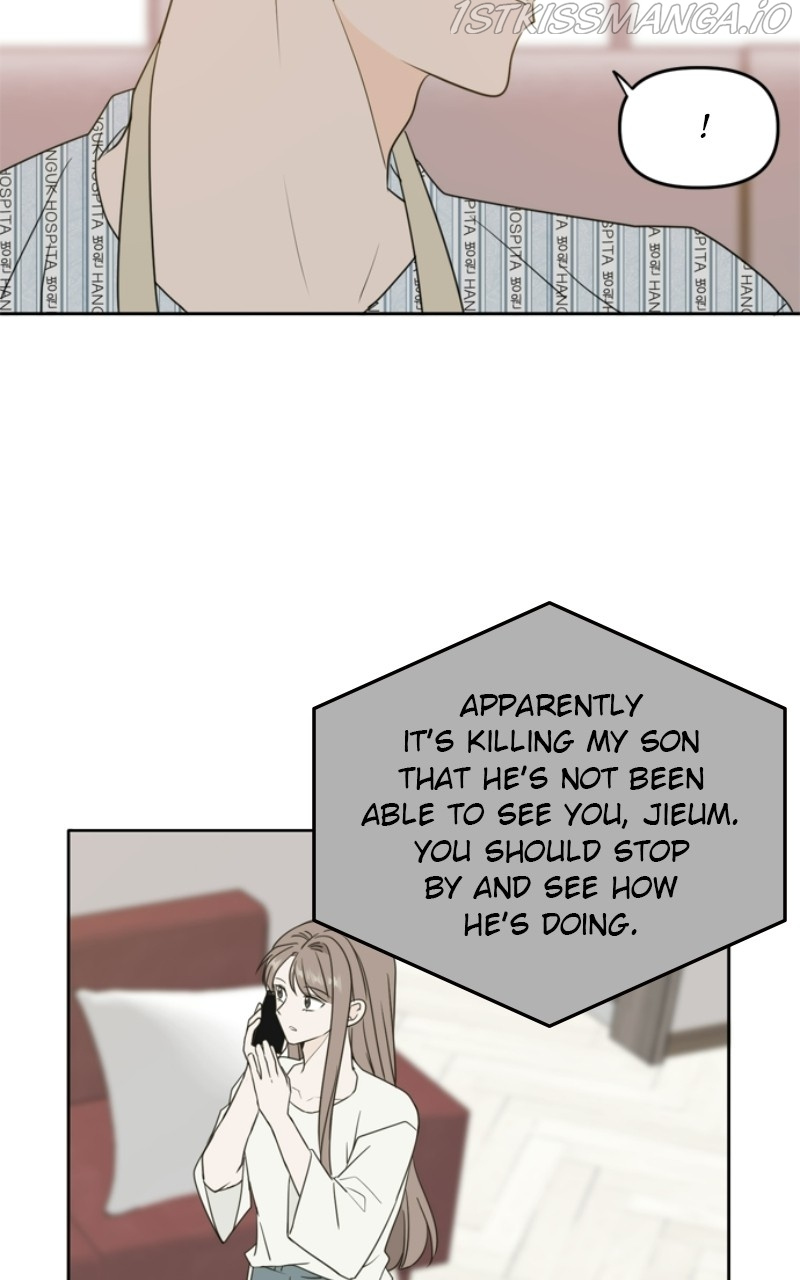 Please Take Care Of Me In This Life As Well chapter 106 - page 4
