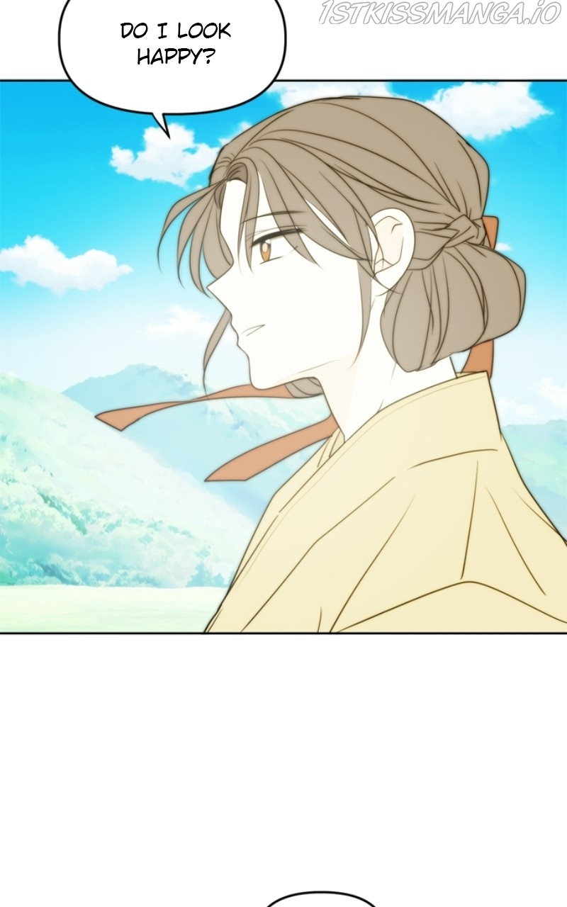 Please Take Care Of Me In This Life As Well chapter 106 - page 43