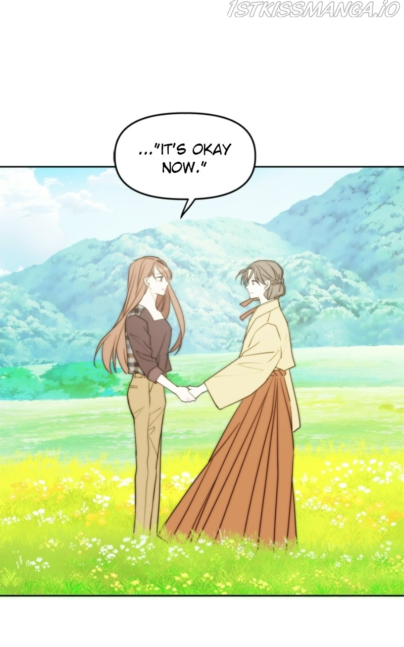 Please Take Care Of Me In This Life As Well chapter 106 - page 46