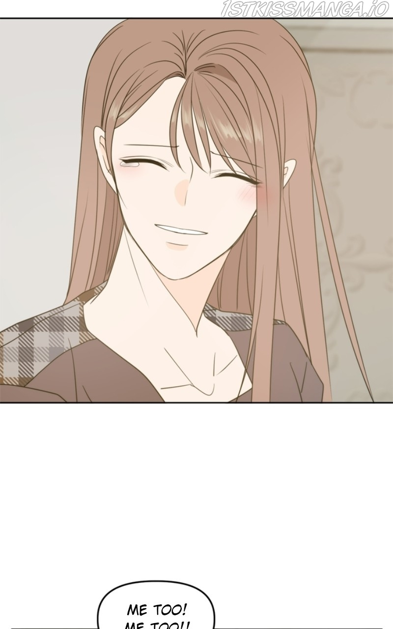 Please Take Care Of Me In This Life As Well chapter 106 - page 57