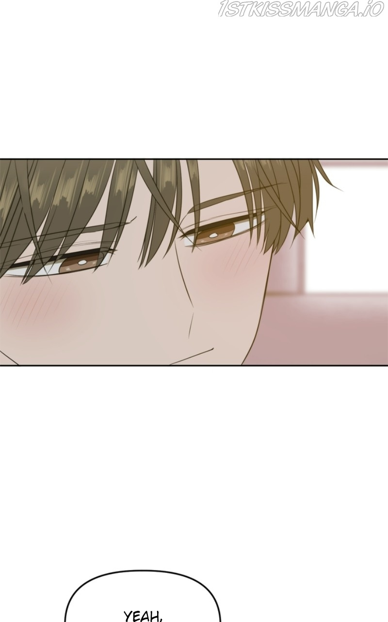 Please Take Care Of Me In This Life As Well chapter 106 - page 6