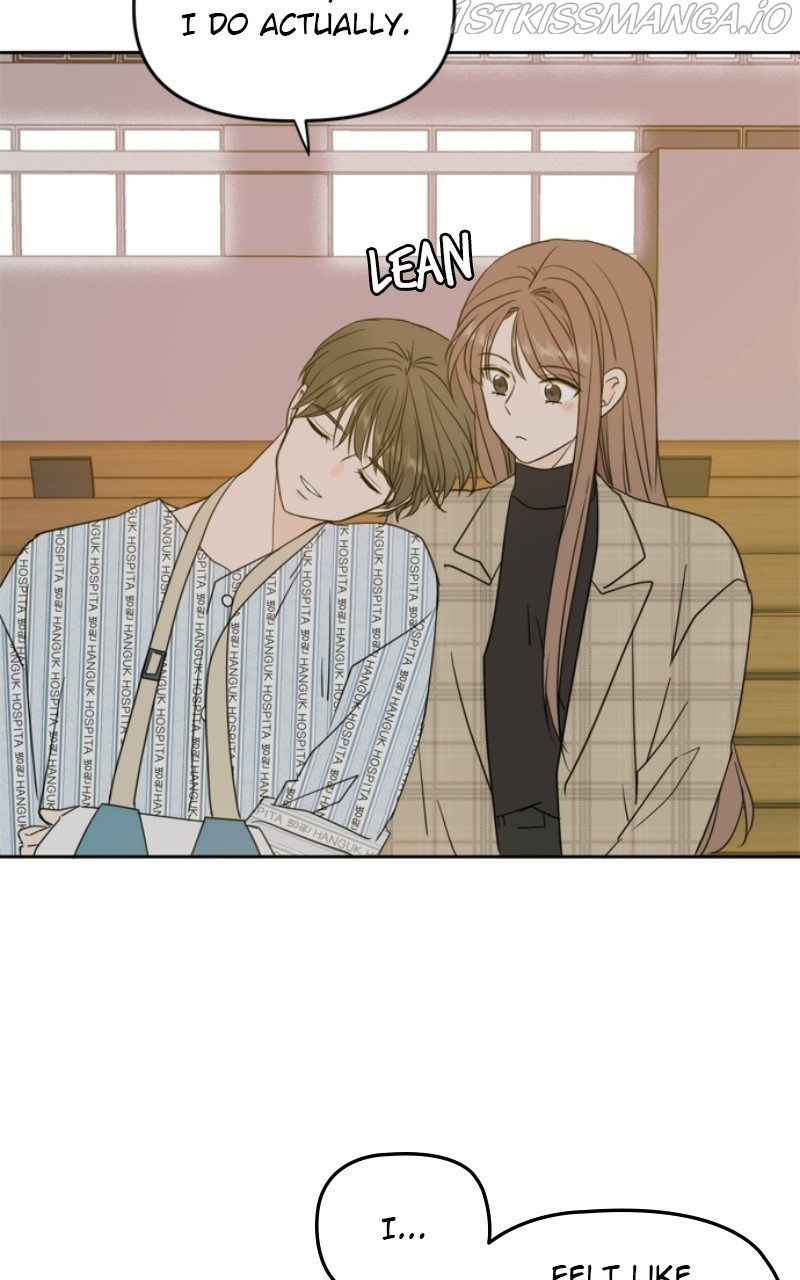 Please Take Care Of Me In This Life As Well chapter 106 - page 7