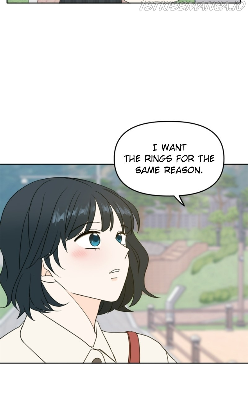 Please Take Care Of Me In This Life As Well chapter 106 - page 72