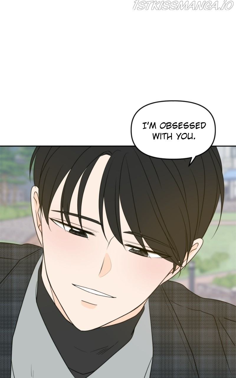 Please Take Care Of Me In This Life As Well chapter 106 - page 74