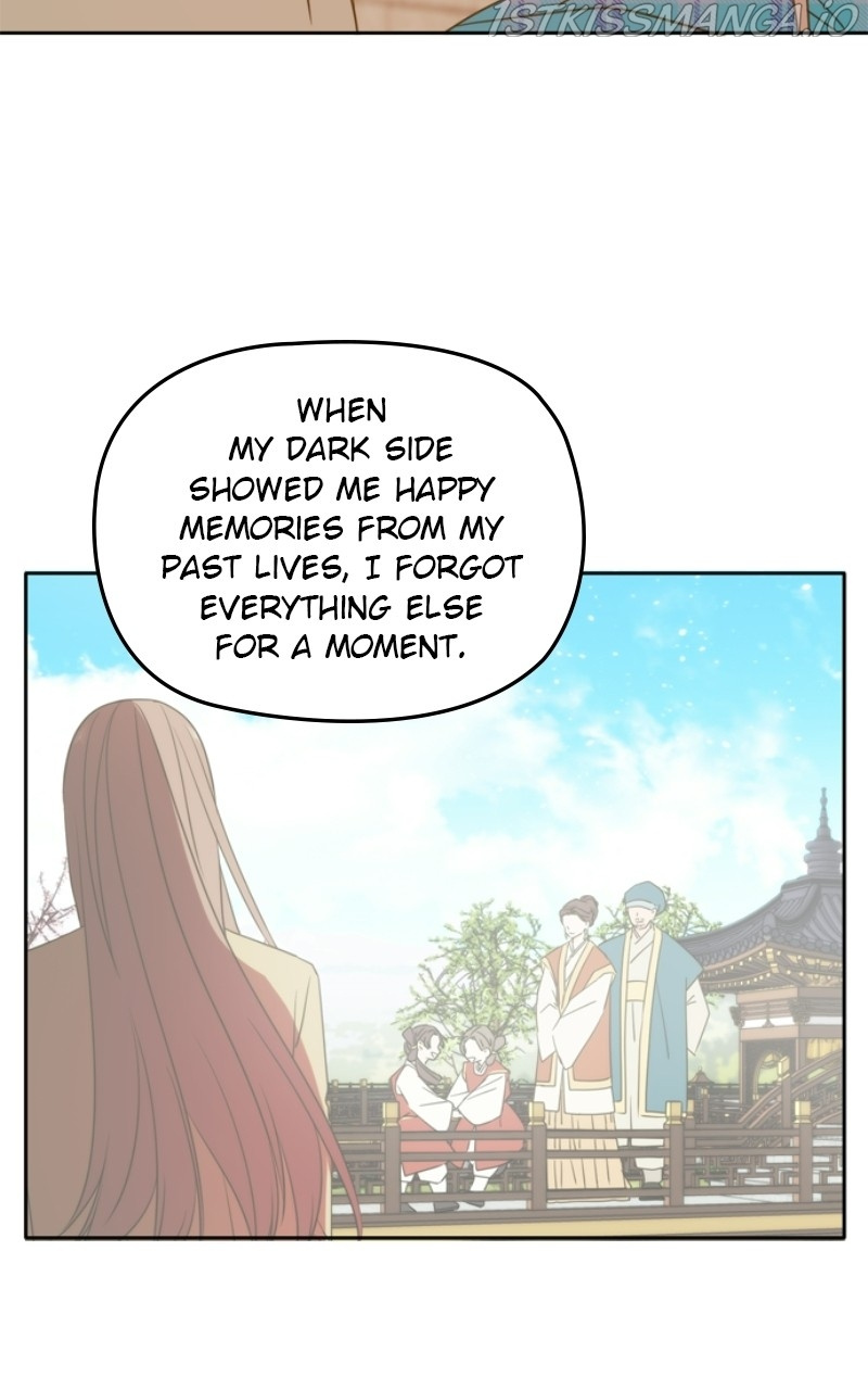 Please Take Care Of Me In This Life As Well chapter 106 - page 79