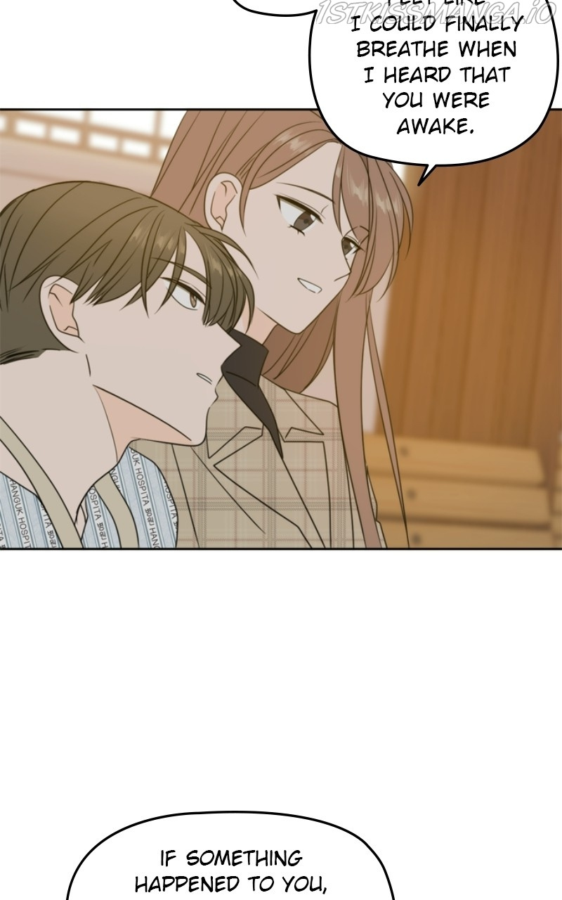 Please Take Care Of Me In This Life As Well chapter 106 - page 8