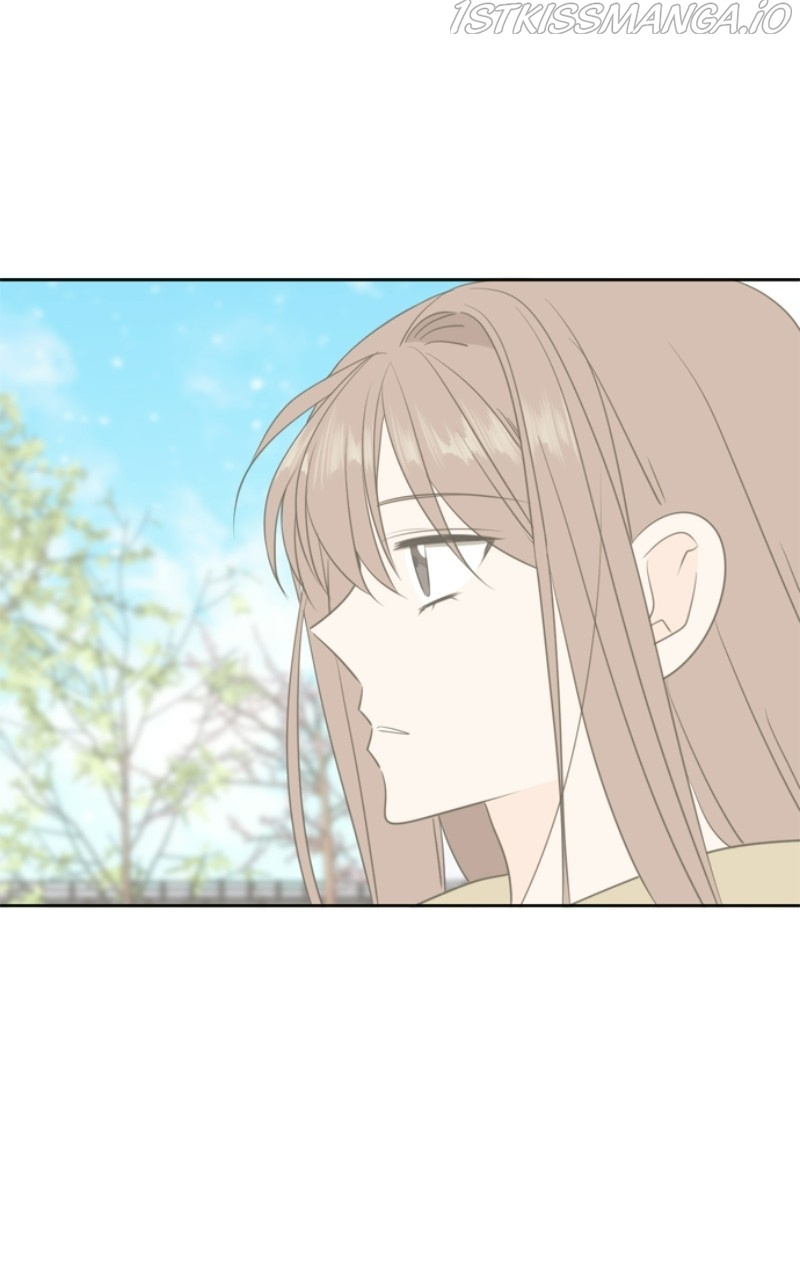 Please Take Care Of Me In This Life As Well chapter 106 - page 80