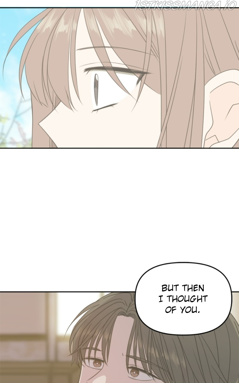 Please Take Care Of Me In This Life As Well chapter 106 - page 81