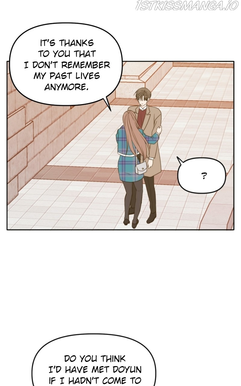 Please Take Care Of Me In This Life As Well chapter 106 - page 84