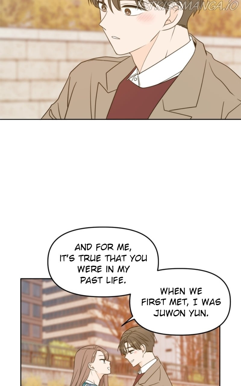 Please Take Care Of Me In This Life As Well chapter 106 - page 90