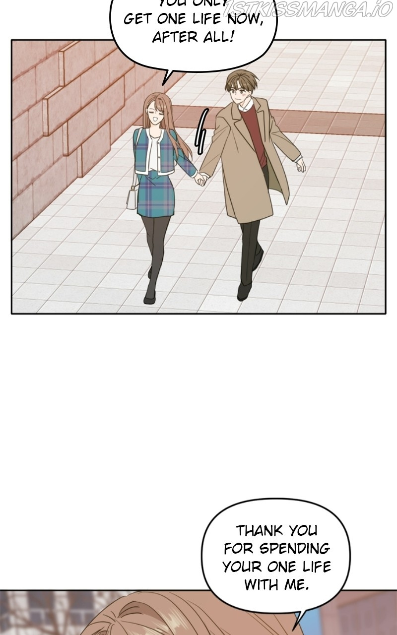 Please Take Care Of Me In This Life As Well chapter 106 - page 96