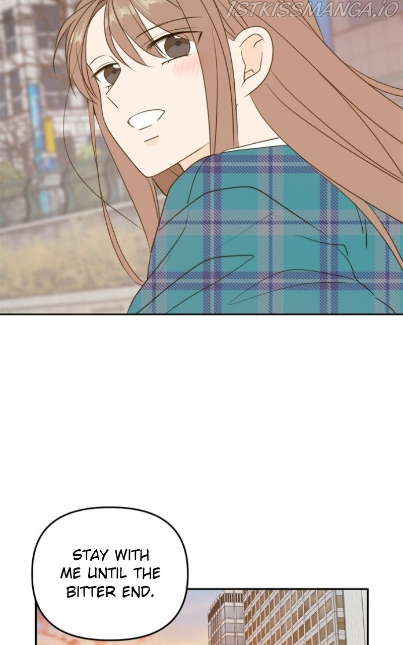 Please Take Care Of Me In This Life As Well chapter 106 - page 97