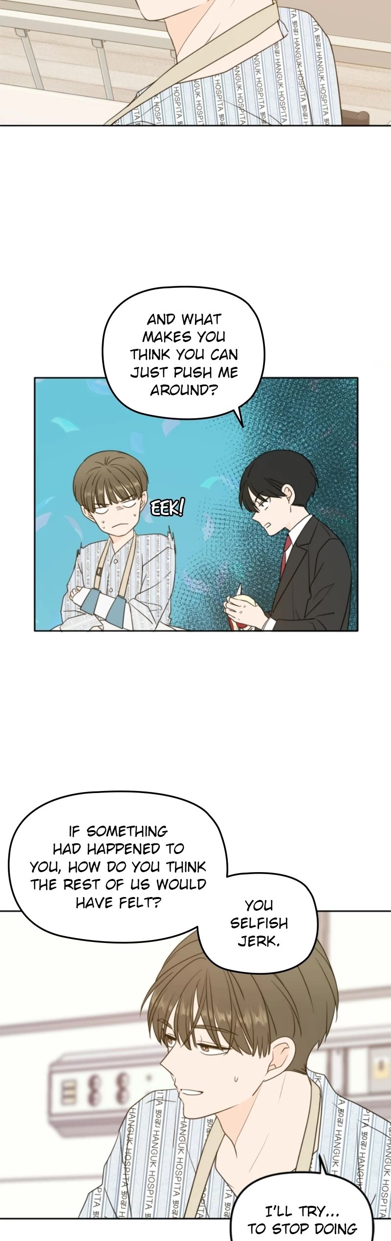 Please Take Care Of Me In This Life As Well chapter 105 - page 20