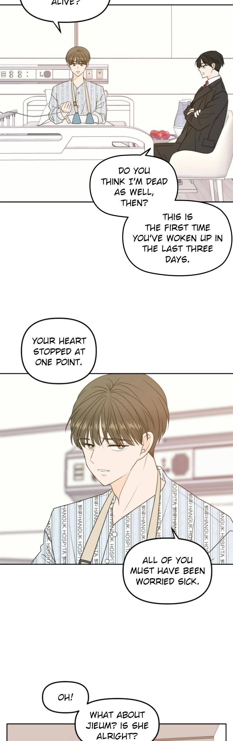 Please Take Care Of Me In This Life As Well chapter 105 - page 9