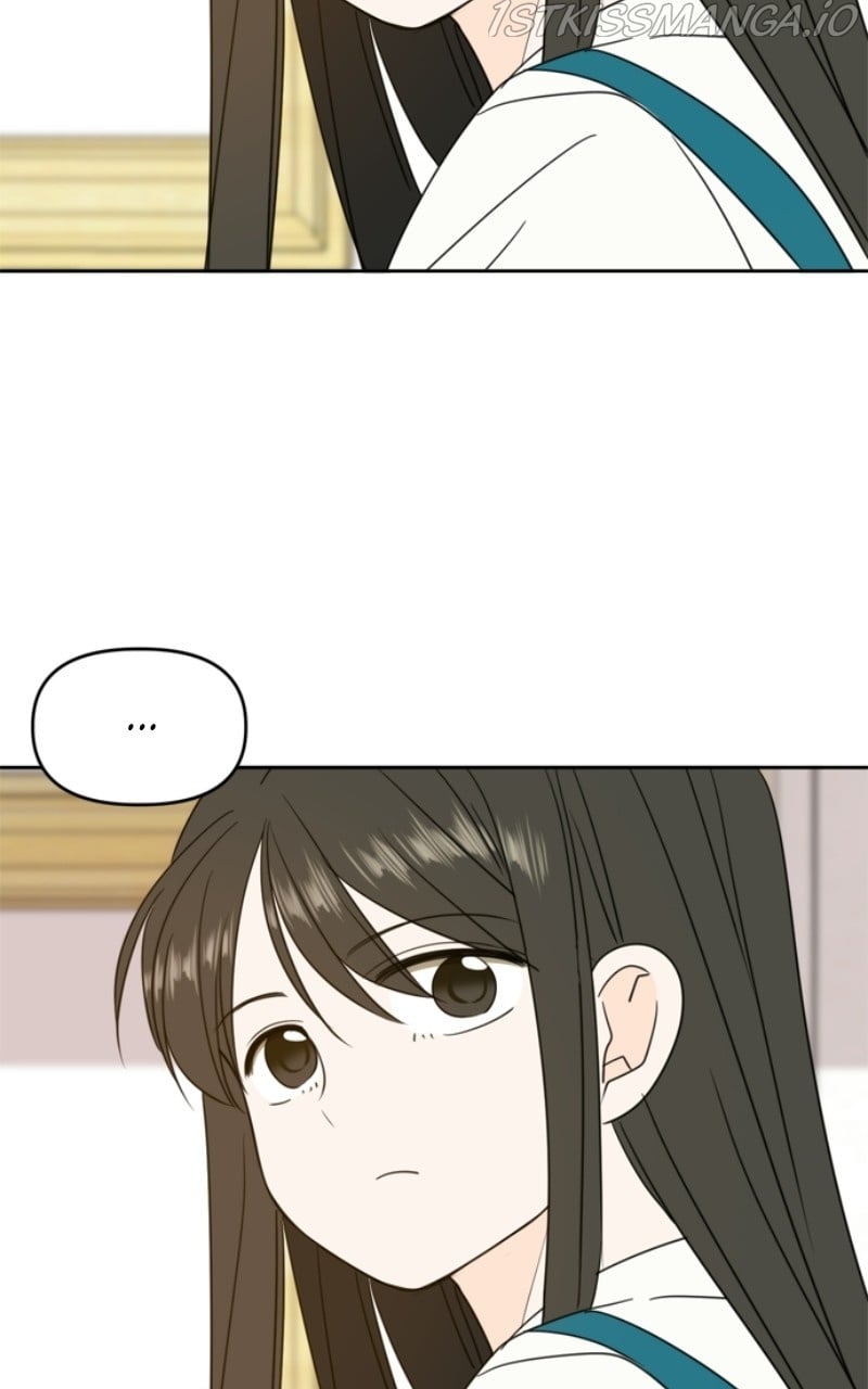 Please Take Care Of Me In This Life As Well chapter 104 - page 13