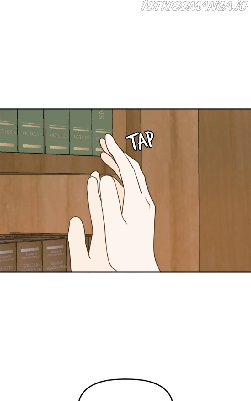 Please Take Care Of Me In This Life As Well chapter 104 - page 15