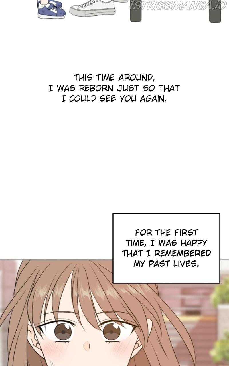 Please Take Care Of Me In This Life As Well chapter 104 - page 20