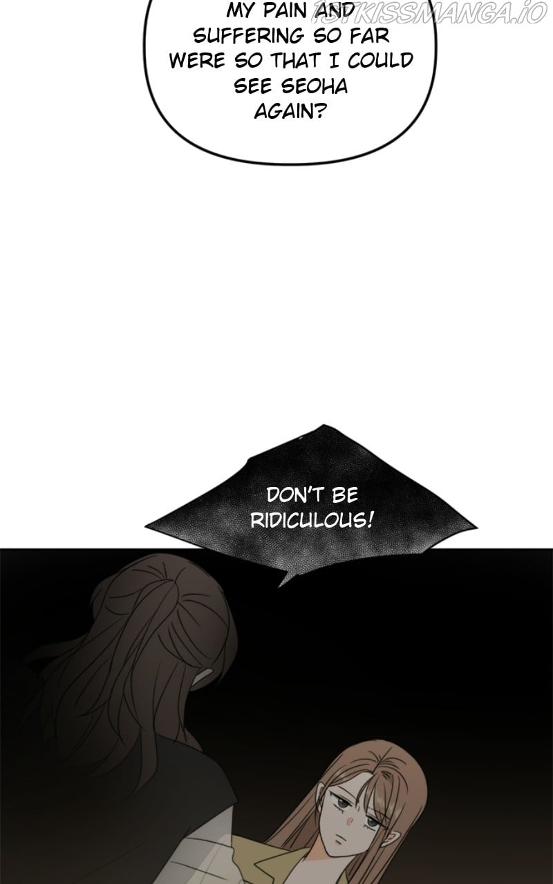 Please Take Care Of Me In This Life As Well chapter 104 - page 23