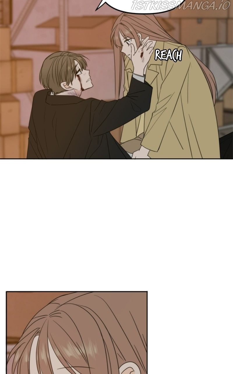 Please Take Care Of Me In This Life As Well chapter 104 - page 37