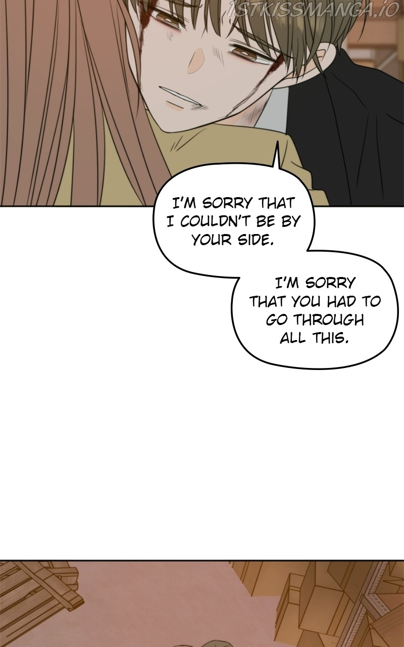 Please Take Care Of Me In This Life As Well chapter 104 - page 42