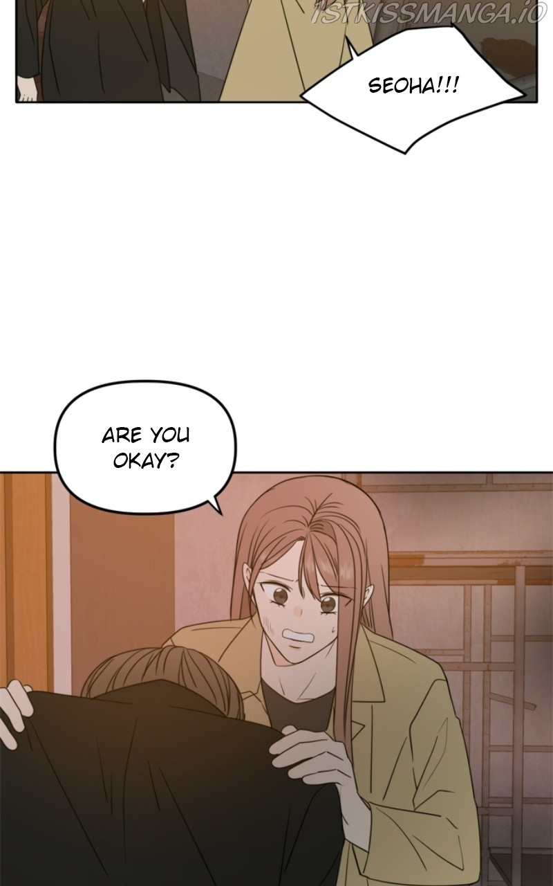 Please Take Care Of Me In This Life As Well chapter 104 - page 53