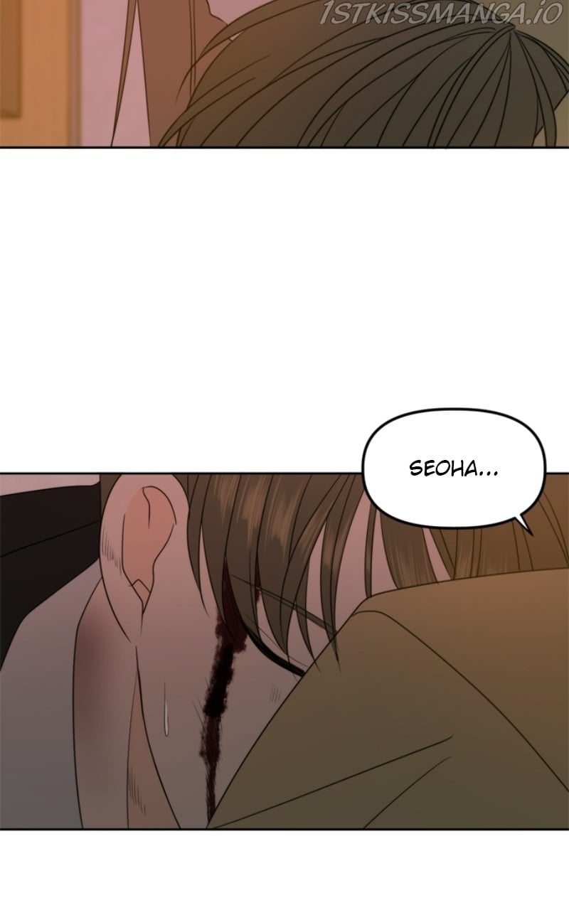 Please Take Care Of Me In This Life As Well chapter 104 - page 61