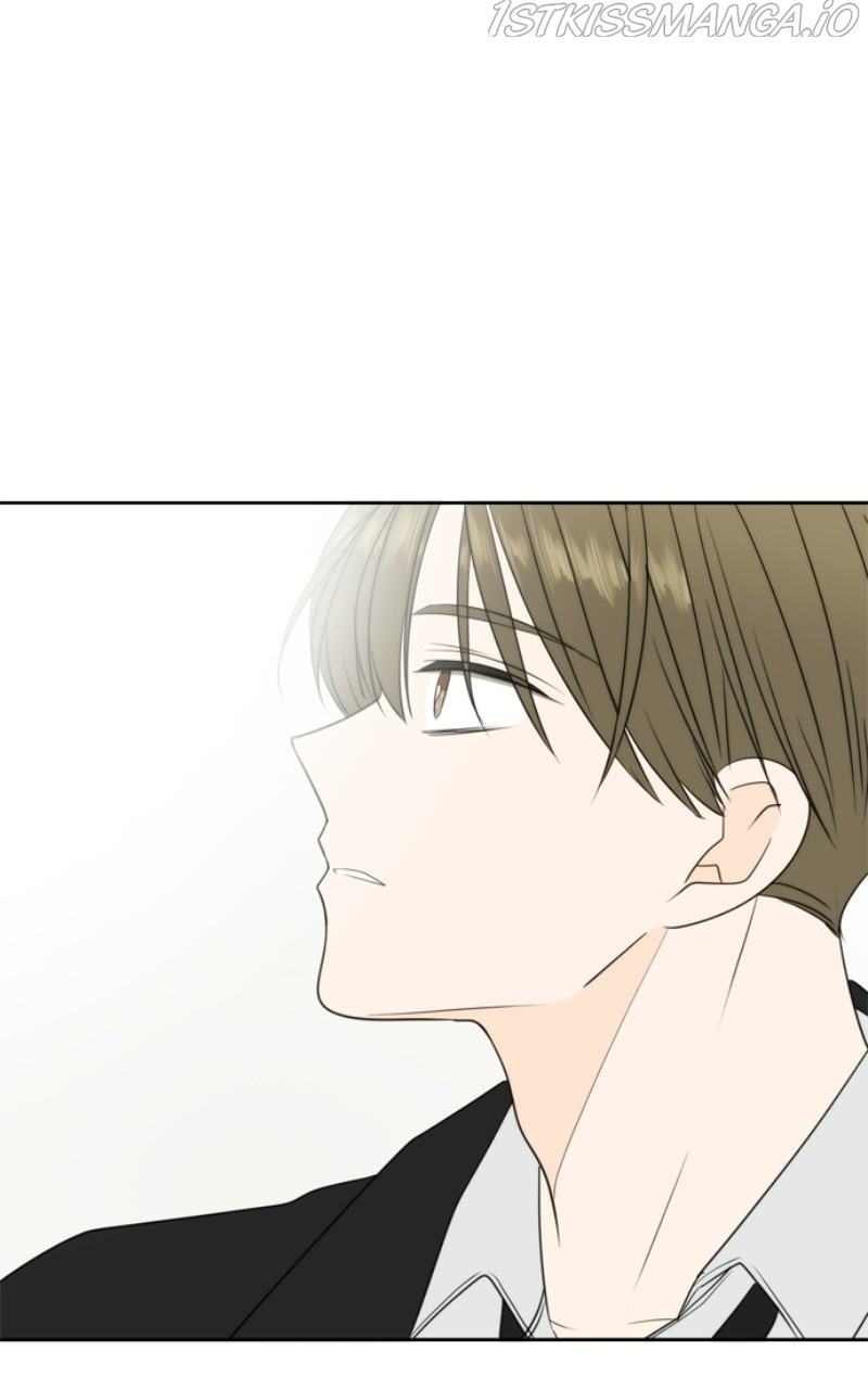 Please Take Care Of Me In This Life As Well chapter 104 - page 73