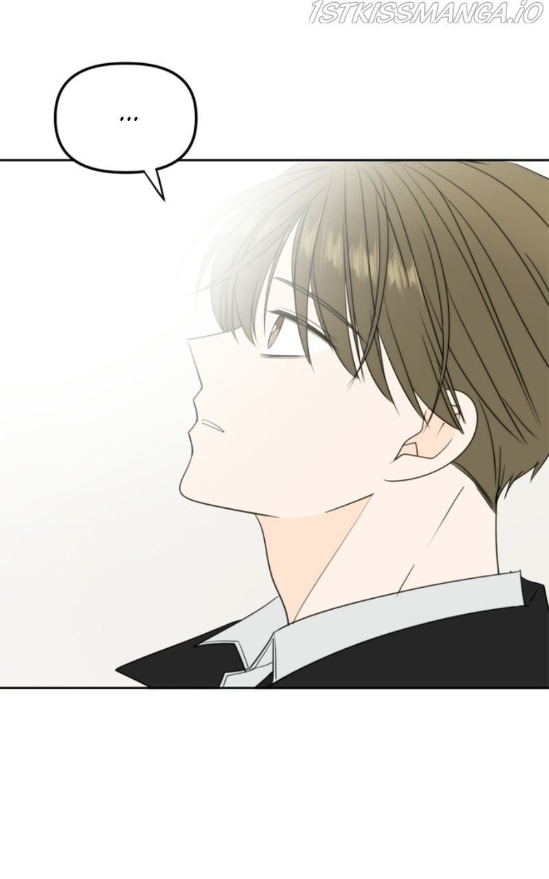 Please Take Care Of Me In This Life As Well chapter 104 - page 77