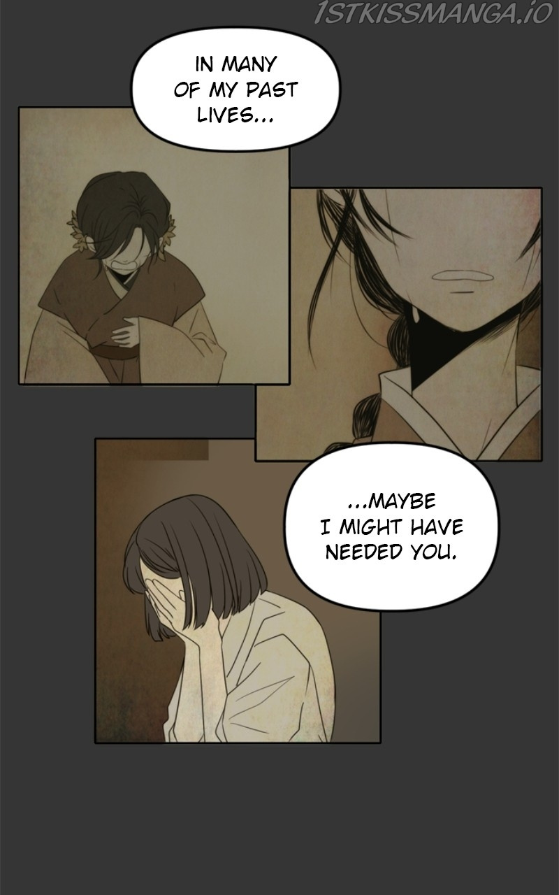 Please Take Care Of Me In This Life As Well chapter 104 - page 8