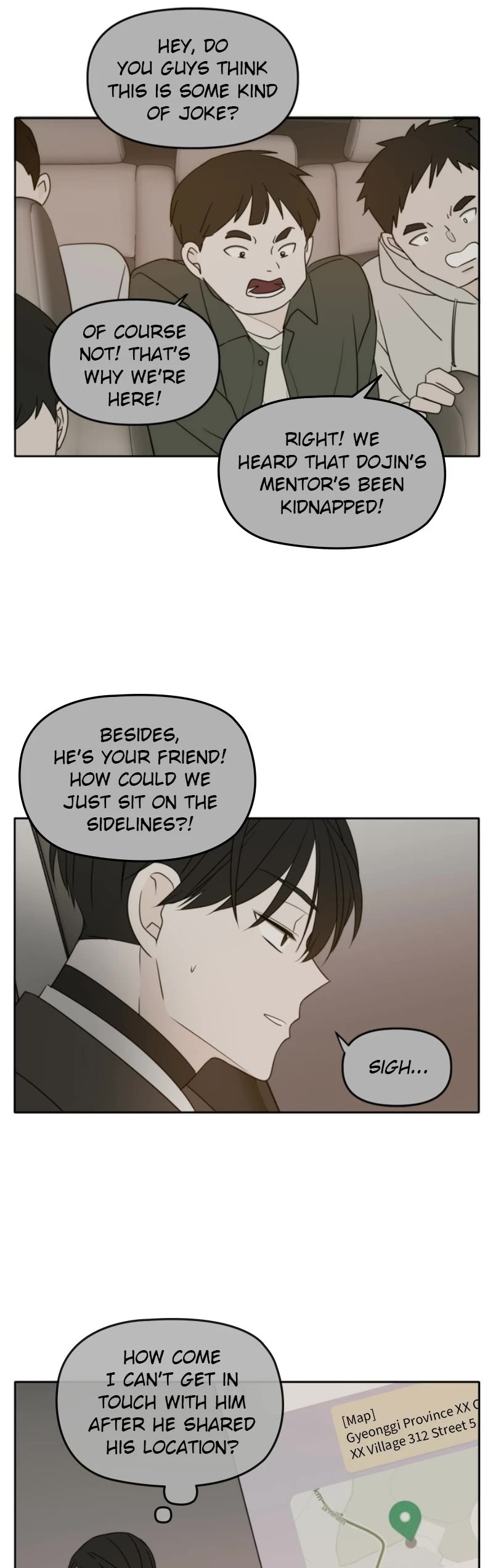 Please Take Care Of Me In This Life As Well chapter 103 - page 15