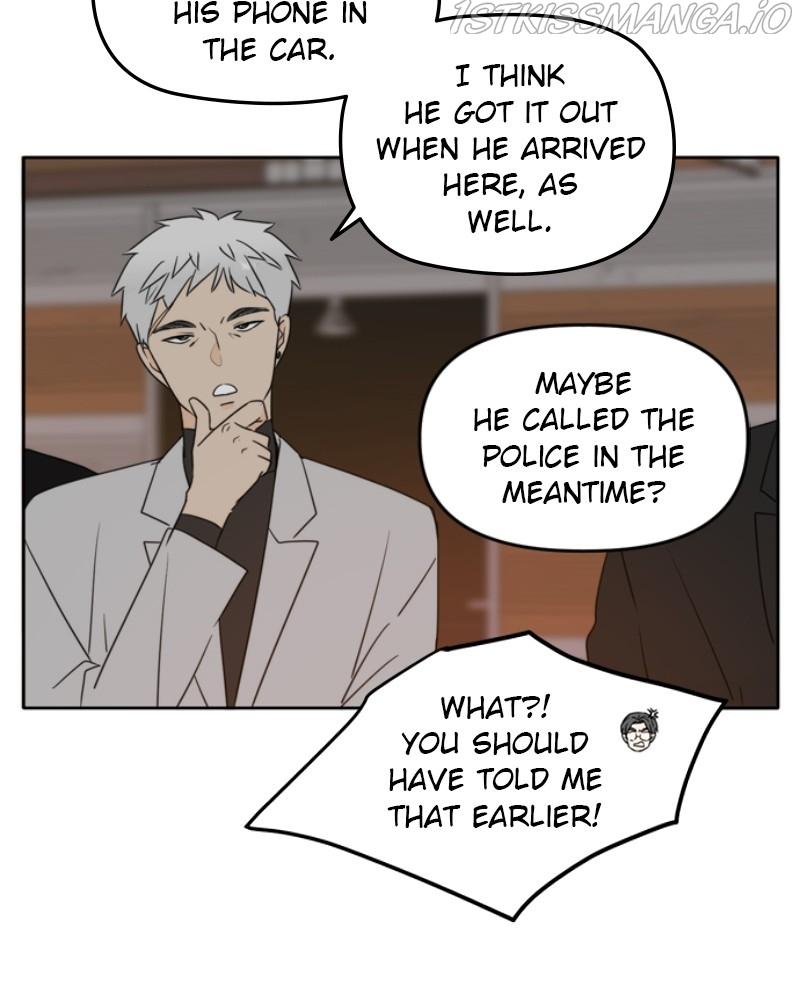 Please Take Care Of Me In This Life As Well chapter 102 - page 107