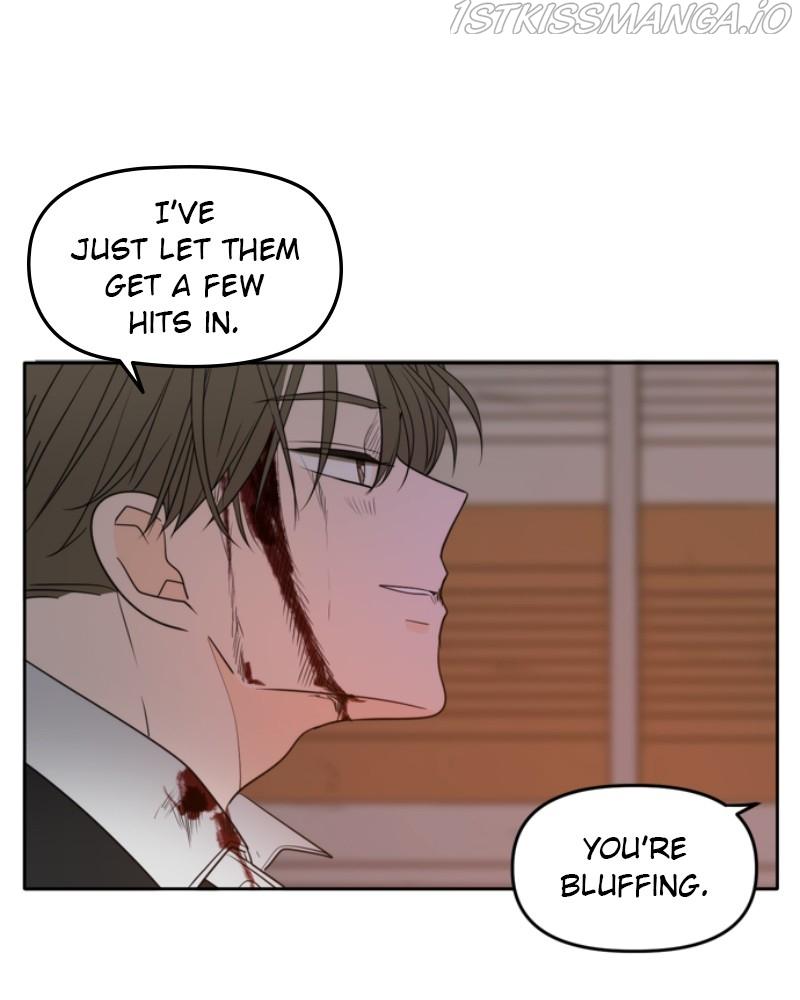 Please Take Care Of Me In This Life As Well chapter 102 - page 141