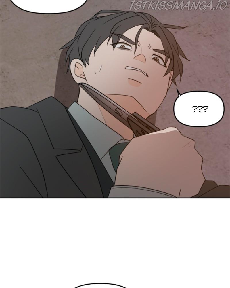 Please Take Care Of Me In This Life As Well chapter 102 - page 154