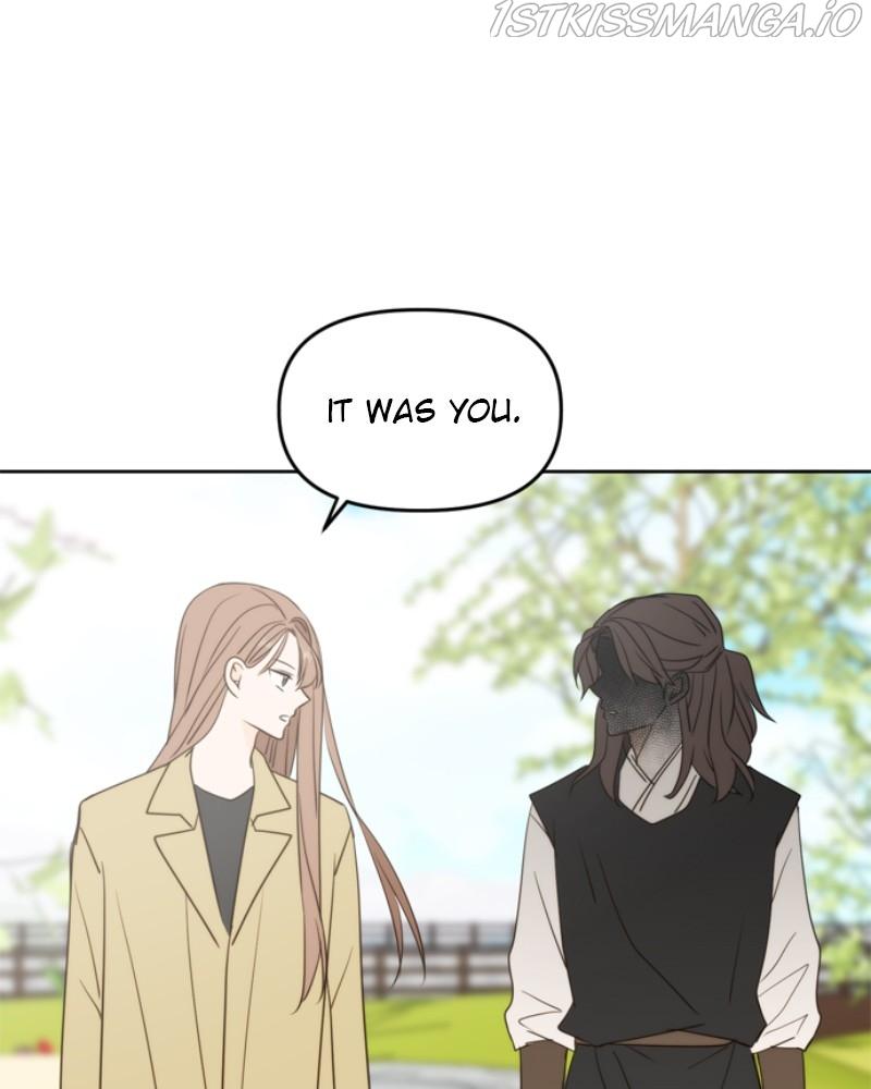 Please Take Care Of Me In This Life As Well chapter 102 - page 169