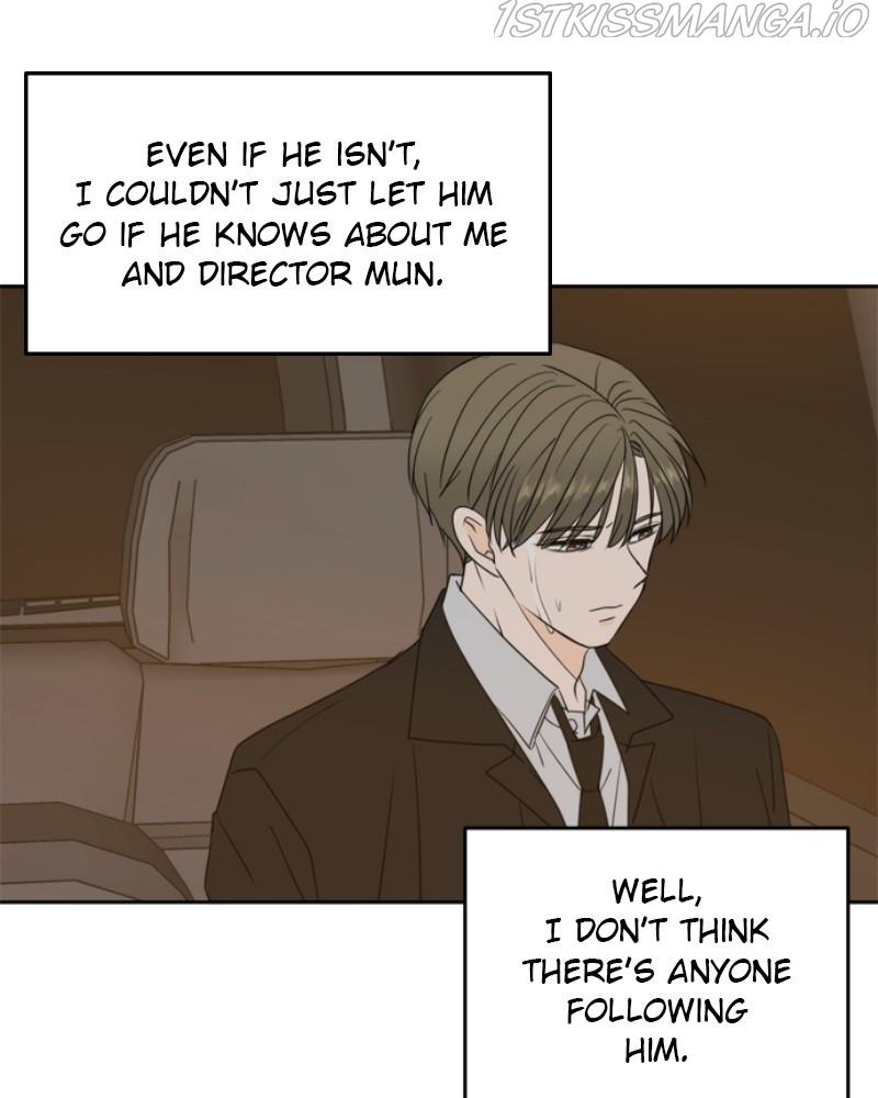 Please Take Care Of Me In This Life As Well chapter 102 - page 60