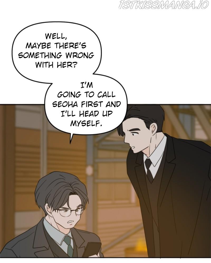 Please Take Care Of Me In This Life As Well chapter 102 - page 75