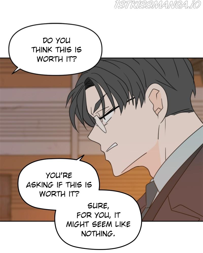 Please Take Care Of Me In This Life As Well chapter 102 - page 95