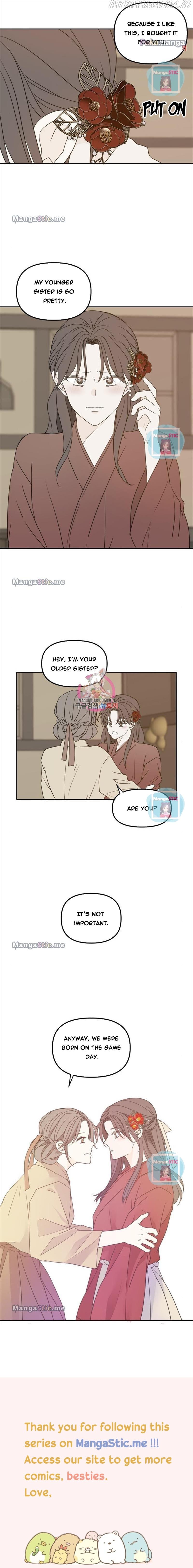 Please Take Care Of Me In This Life As Well chapter 99 - page 6