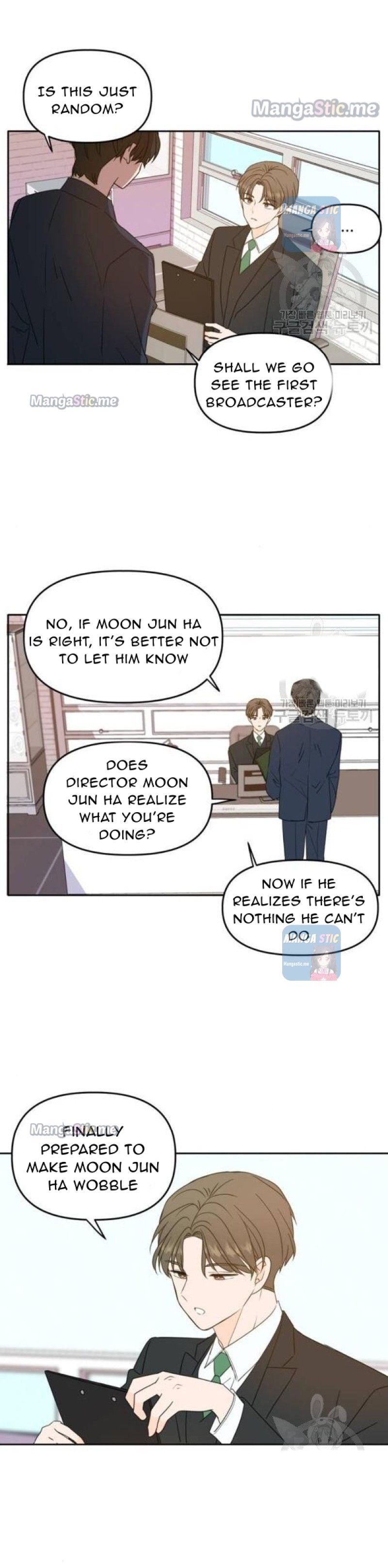 Please Take Care Of Me In This Life As Well chapter 87 - page 14