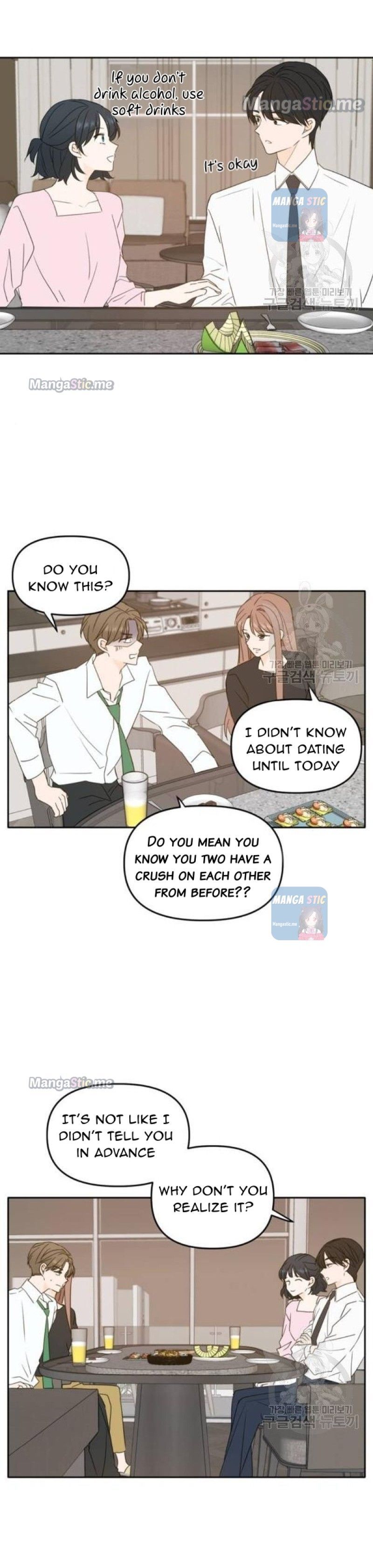 Please Take Care Of Me In This Life As Well chapter 87 - page 19