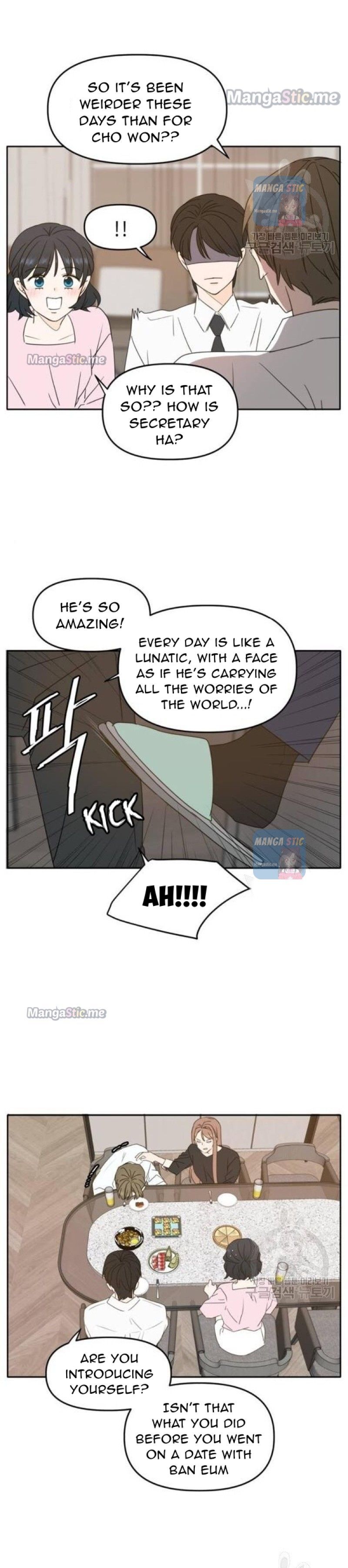 Please Take Care Of Me In This Life As Well chapter 87 - page 21
